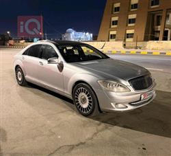 مرسيدس بنز S-Class